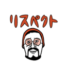 マイ・フレンズ Part-1 日本語バージョン（個別スタンプ：3）