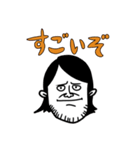 マイ・フレンズ Part-1 日本語バージョン（個別スタンプ：12）