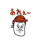 マイ・フレンズ Part-1 日本語バージョン（個別スタンプ：21）