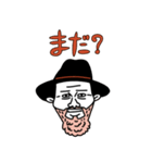 マイ・フレンズ Part-1 日本語バージョン（個別スタンプ：27）