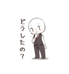 困ったはてな君・2（個別スタンプ：1）
