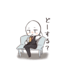 困ったはてな君・2（個別スタンプ：11）