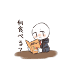 困ったはてな君・2（個別スタンプ：12）