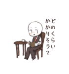 困ったはてな君・2（個別スタンプ：14）