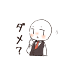 困ったはてな君・2（個別スタンプ：16）