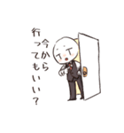 困ったはてな君・2（個別スタンプ：17）
