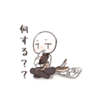 困ったはてな君・2（個別スタンプ：18）