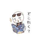 困ったはてな君・2（個別スタンプ：19）