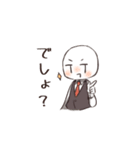 困ったはてな君・2（個別スタンプ：22）