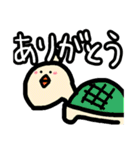 デンジャラスで愉快な仲間たち（個別スタンプ：5）