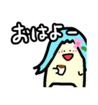 デンジャラスで愉快な仲間たち（個別スタンプ：7）