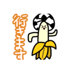 デンジャラスで愉快な仲間たち（個別スタンプ：11）