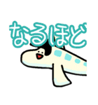 デンジャラスで愉快な仲間たち（個別スタンプ：22）