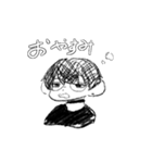 メガネ男子のみらいくん（個別スタンプ：3）