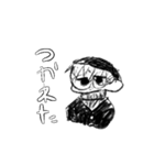 メガネ男子のみらいくん（個別スタンプ：5）