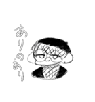 メガネ男子のみらいくん（個別スタンプ：12）