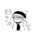 メガネ男子のみらいくん（個別スタンプ：18）