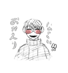 メガネ男子のみらいくん（個別スタンプ：24）