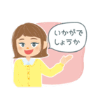 働く大人女子の敬語スタンプ（個別スタンプ：1）