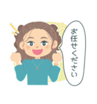 働く大人女子の敬語スタンプ（個別スタンプ：2）