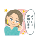 働く大人女子の敬語スタンプ（個別スタンプ：3）