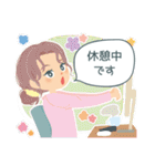 働く大人女子の敬語スタンプ（個別スタンプ：6）