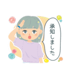 働く大人女子の敬語スタンプ（個別スタンプ：7）