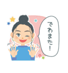 働く大人女子の敬語スタンプ（個別スタンプ：8）