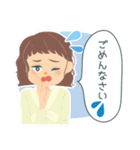 働く大人女子の敬語スタンプ（個別スタンプ：12）