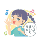 働く大人女子の敬語スタンプ（個別スタンプ：13）