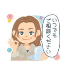 働く大人女子の敬語スタンプ（個別スタンプ：21）