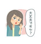 働く大人女子の敬語スタンプ（個別スタンプ：33）