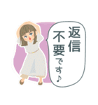 働く大人女子の敬語スタンプ（個別スタンプ：34）