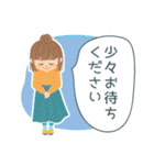 働く大人女子の敬語スタンプ（個別スタンプ：35）