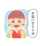 働く大人女子の敬語スタンプ（個別スタンプ：37）