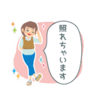 働く大人女子の敬語スタンプ（個別スタンプ：38）