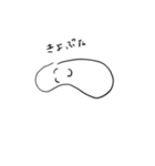 ねまり、（個別スタンプ：22）