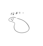ねまり、（個別スタンプ：25）