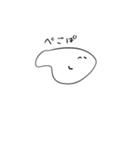 ねまり、（個別スタンプ：28）