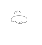ねまり、（個別スタンプ：33）