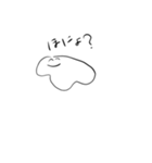 ねまり、（個別スタンプ：34）