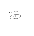 ねまり、（個別スタンプ：38）