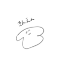 ねまり、（個別スタンプ：39）