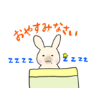 うさぎのぴょんとにんじん（個別スタンプ：15）