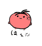 とまとだぉ（個別スタンプ：5）