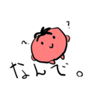 とまとだぉ（個別スタンプ：13）
