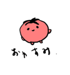 とまとだぉ（個別スタンプ：14）
