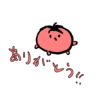 とまとだぉ（個別スタンプ：19）