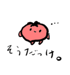 とまとだぉ（個別スタンプ：24）