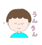 ほのぼのとしたショートヘアの女の子（個別スタンプ：23）